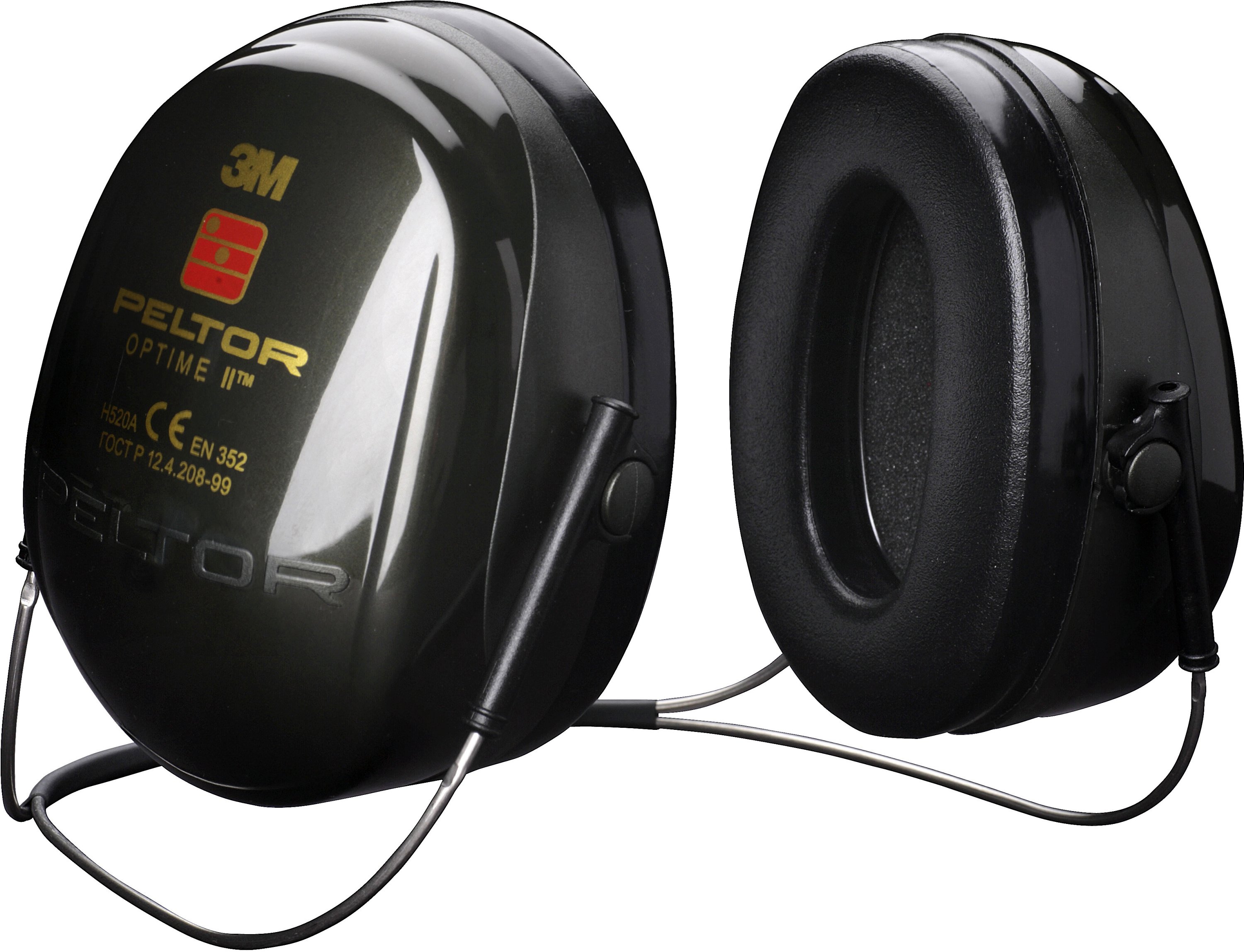 949369Z-3m-peltor-optime-ii-kapselgehorschutz-h520b1 Artikelbild des Artikels 3M™ Peltor™ Optime™ II Kapselgehörschutz H520B1, Nackenbügel, 30 dB, Grün