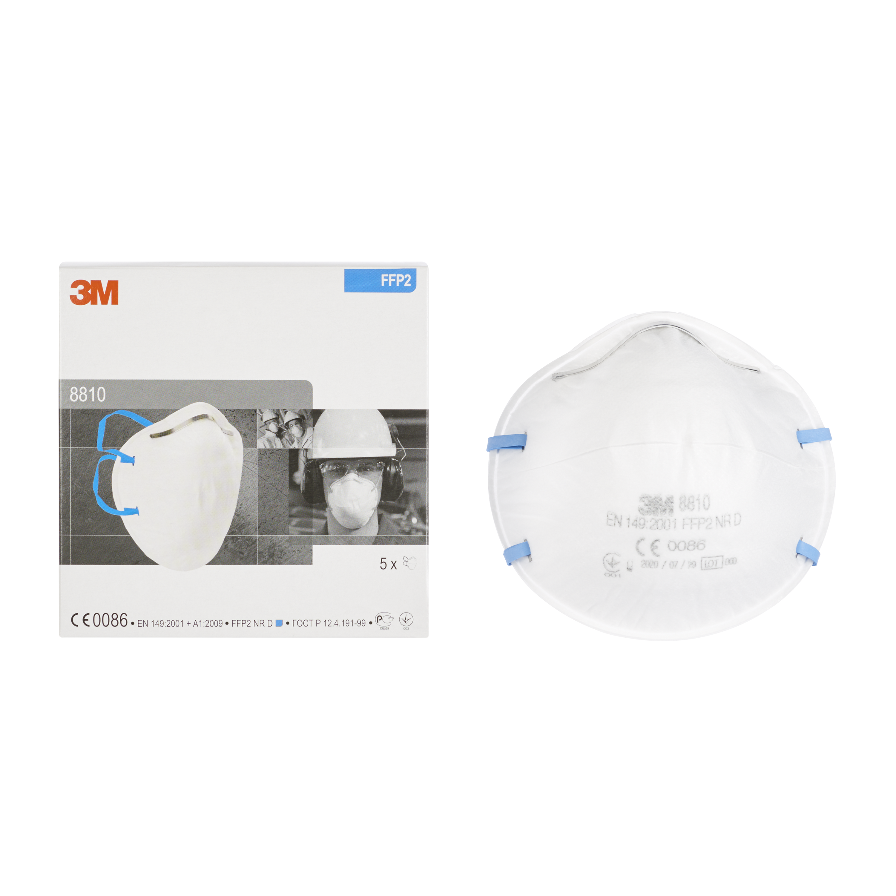 3M™ | 8810 | FFP2 | Partikelmaske ohne Ventil | 7100003010