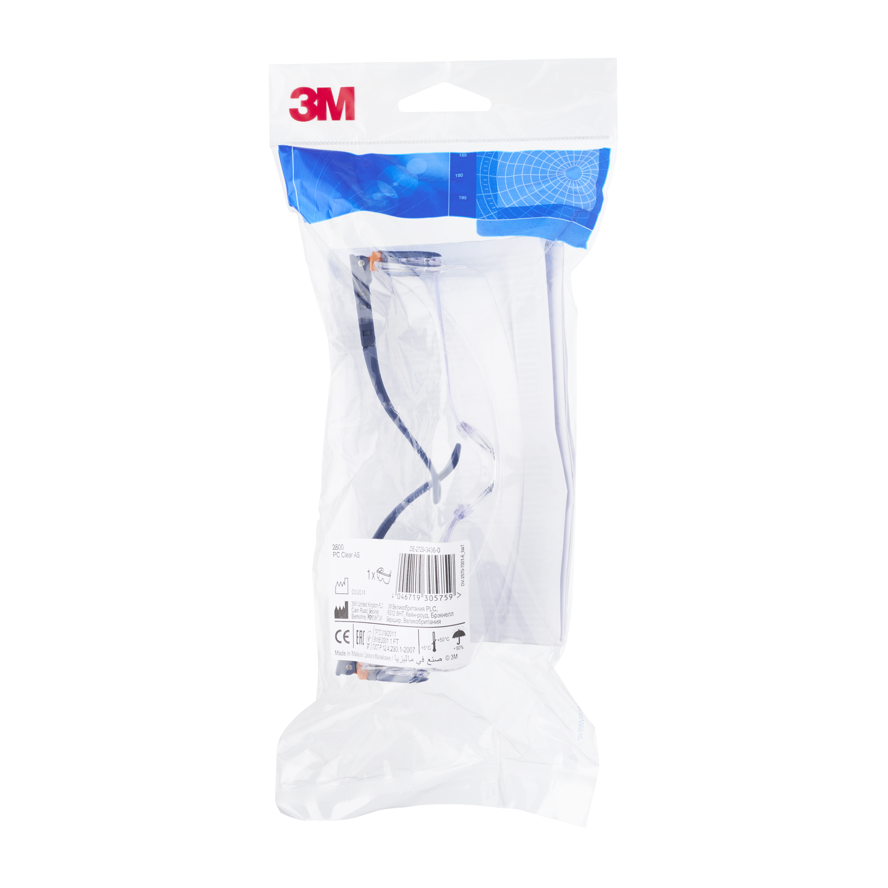 3M™ | Überbrille Serie 2800 | Antikratz-Beschichtung | transparente Scheibe | 7000032493